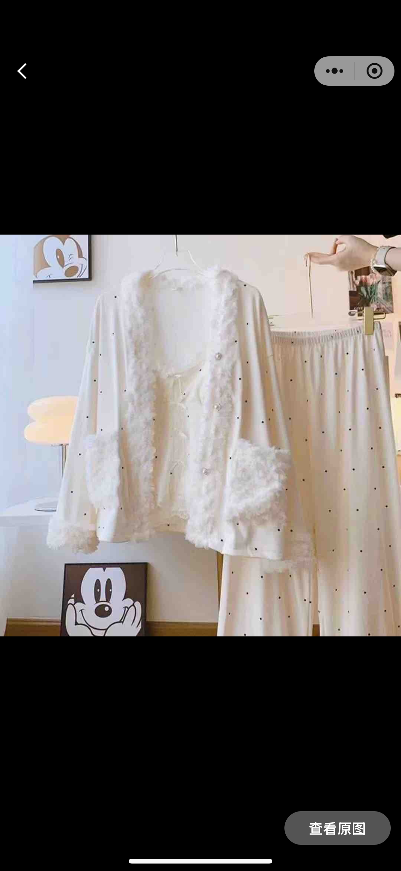 Nour white 🤍3pieces collection hiver