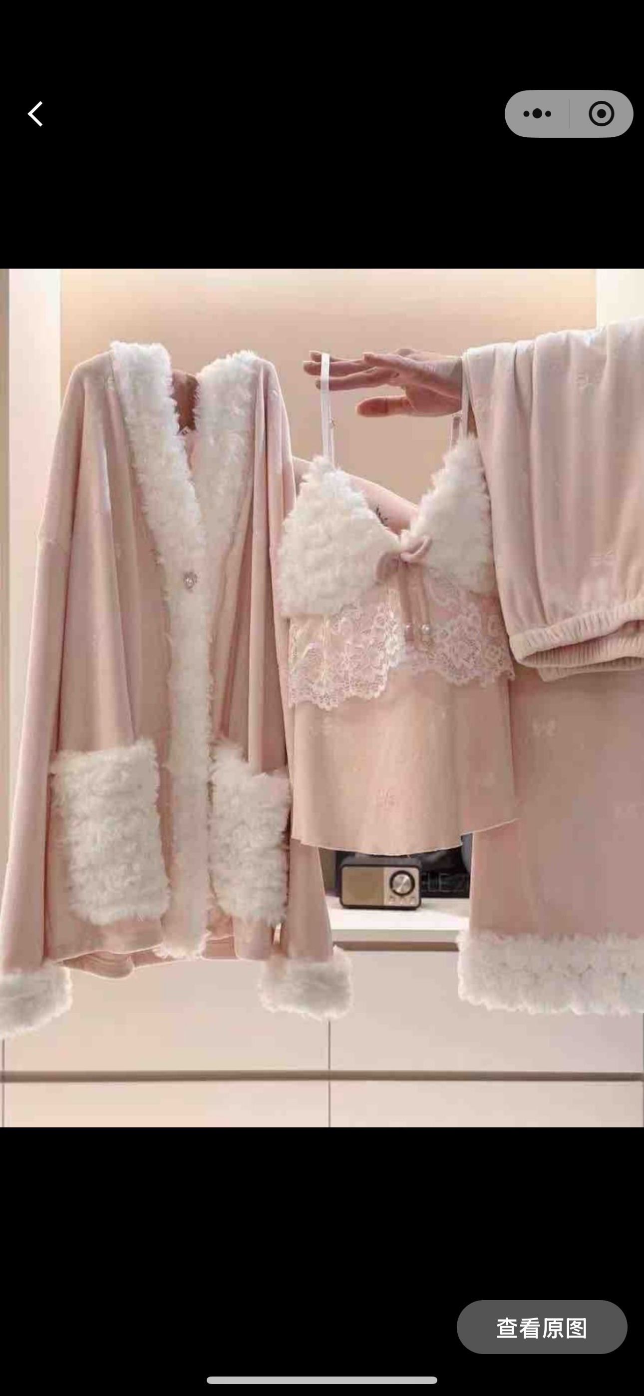 Nuage Rosé 3 Pièces - Collection Hiver